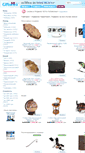 Mobile Screenshot of giftoriya.com.ua